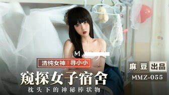 FC2PPV4305108 可愛乳神軟綿綿雙峰打奶炮 後入猛操發出嬌喘呻吟聲 Part3 PPP Porn 精選亞洲素人成人影片
