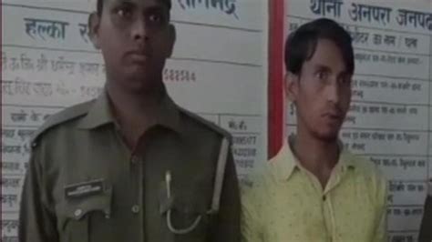 Up Man Arrested For Raping 70 Year Old Woman In Sonbhadra India Today