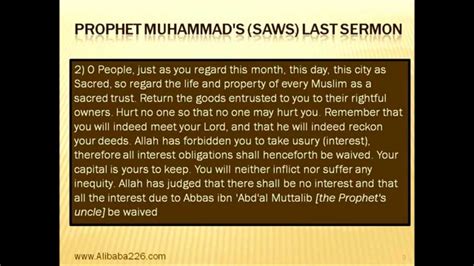 Prophet Muhammad Saws Last Sermon I English Translation Youtube