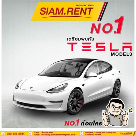 Rent Electric Car Thailand Starting At 1300thb Siamrent