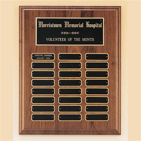 American Walnut Perpetual Award Plaque In Combinations Vermont