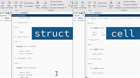 Using Structures And Cell Arrays Video Matlab