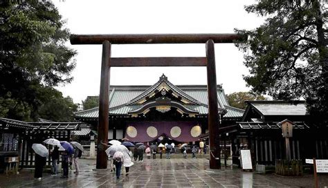 Kishida Makes Ritual Offering At Yasukuni Shrine The Japan News