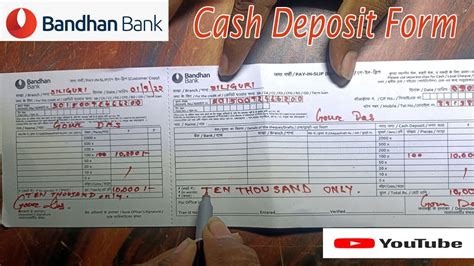 How To Form Fill Up Bandhan Bank Deposit Slip Bandhan Bank Money