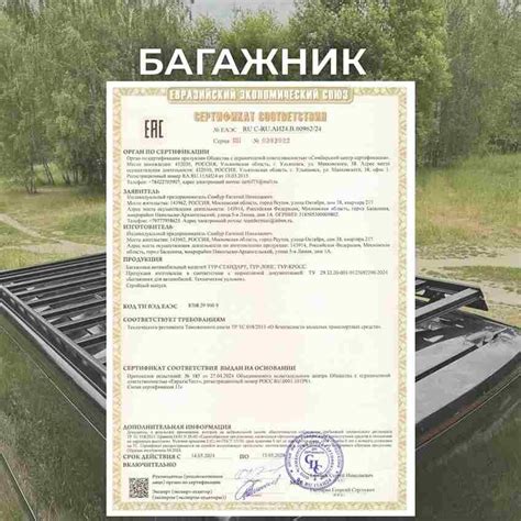 Багажник на крышу для фольксваген транспортер, мультивен,каравелла Т5 ...