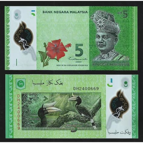 malaysia  ringgit  polymer
