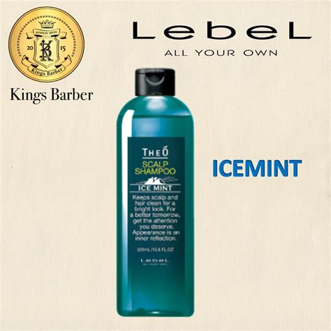 Lebel Theo Scalp Shampoo Ice Mint 320ml Shopee Singapore