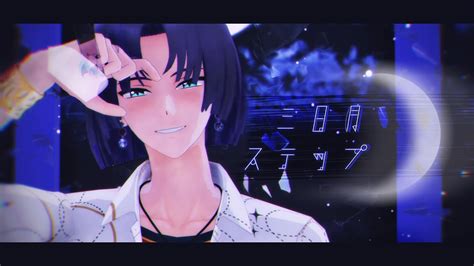 Mmd Youtube