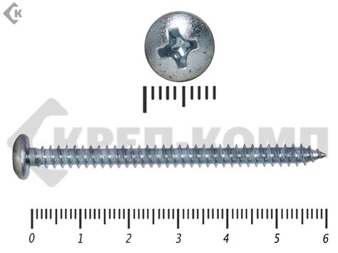 Шуруп с полукруглой головкой DIN7981 4,8х60 (1800шт) - цена 4 356.50 ...