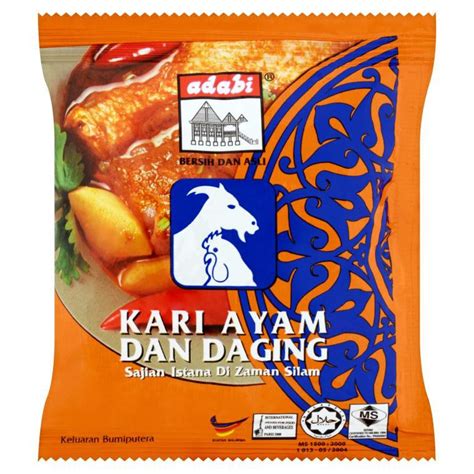 adabi asam jawa gm eborongcommy