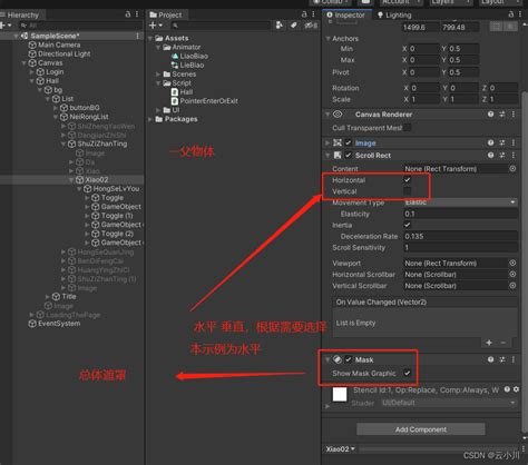 Unity Uses Ugui To Set Up A Simple Multi Level Horizontal Drop Down