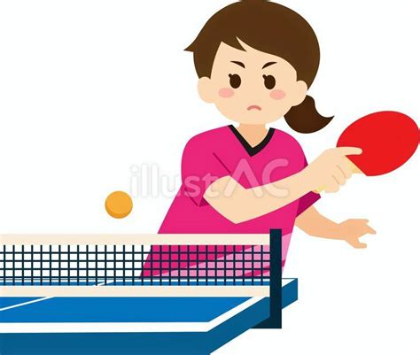 Table Tennis Clipart Collection Free Ping Pong Graphics For Your Projects