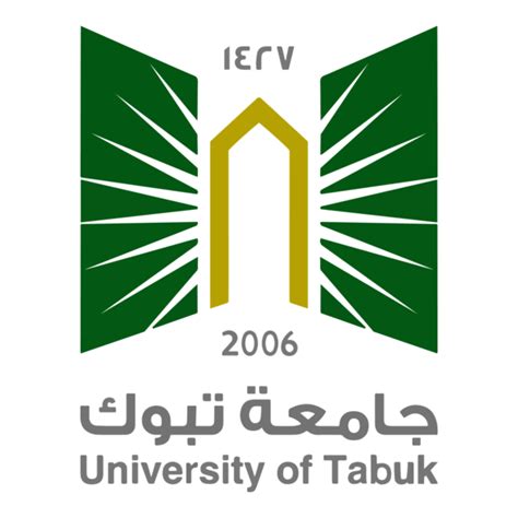 tabuk university logo png vector ai