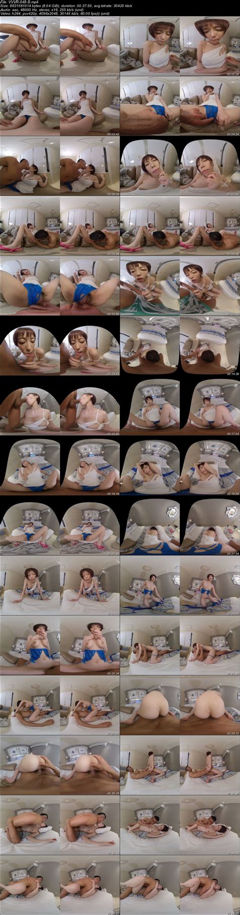 FileJoker Exclusive VVVR 048 VR Amateur Gonzo VR I Ll Be Seen By People Introducing