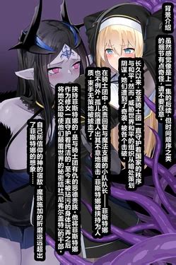 Artist Nichita E Hentai Galleries