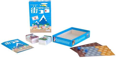 Настольная игра Мачи Коро / Machi Koro купить по низкой цене в Киеве ...