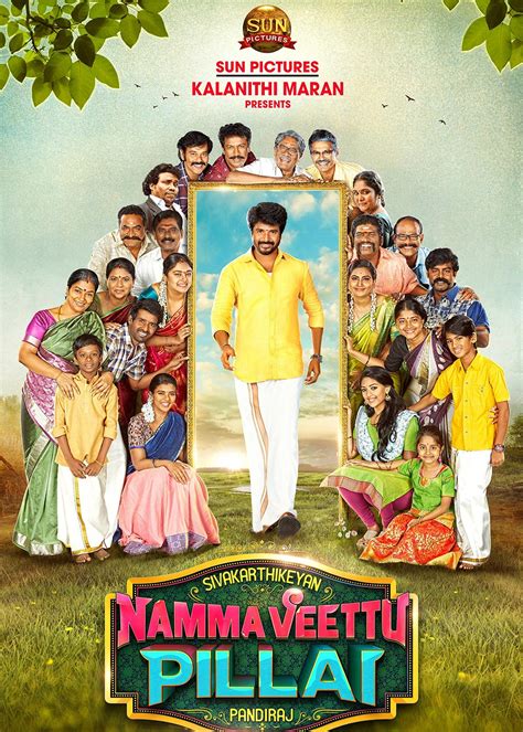 Namma Veettu Pillai Movie 2019 Release Date Review Cast Trailer