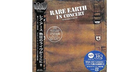 Rare Earth IN CONCERT CD