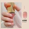 Nude Jelly Gel Nail Polish Limegirlstore
