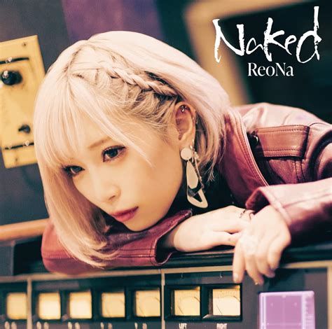 ReoNa Naked 通常盤 特典なし Amazon au Music