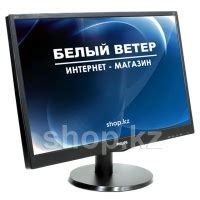 ᐈ Монитор 23.6" Philips 243V5QHABA, Black – купить в интернет-магазине ...