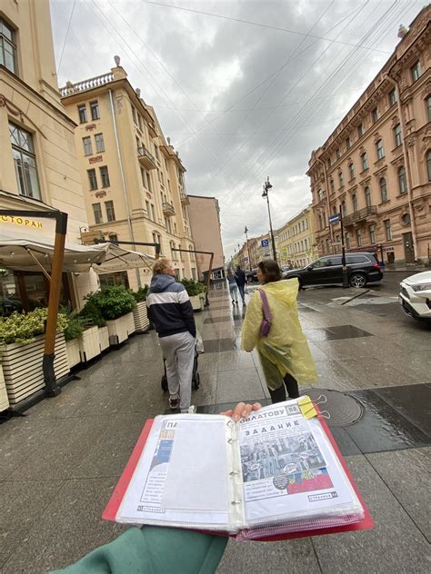 Квест «Влюбись в Петербург, если осмелишься» 🧭 цена экскурсии 3910 ...