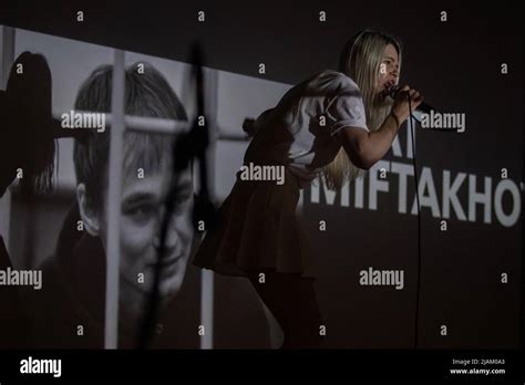 May Th Zagreb Croatia Pussy Riot A Russian Feminist Protest Band Performing As Part