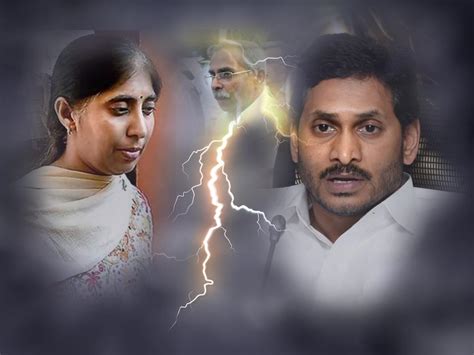 Jagan Trying To Implicate Sister In Vivekananda Reddy Murder Case