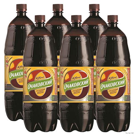 Classic Russian Ochakovskiy Food Drinks Kvass Soda Imported Fermented