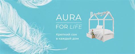 Кровати из Массива березы | Российский бренд Мебели из массива березы ...