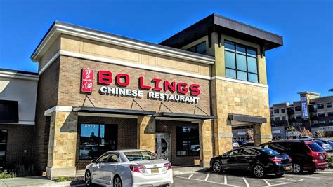 Bo Lings Metcalf Ave Overland Park Ks Usa