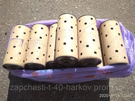 Купить Элемент 50-1117030-А фильтрующий Т-25. СССР., цена 150 ₴ — Prom ...