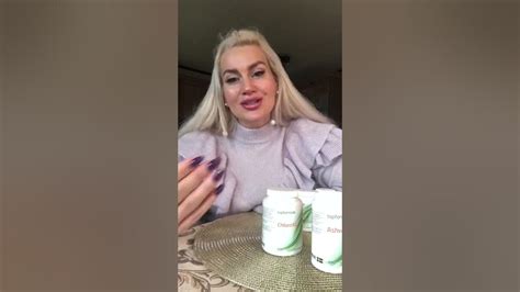 Полезности для женского здоровья - YouTube