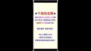 Watch 偶遇激似愛華美玲岬崎香子紗倉真奈的童顏巨乳被偷窺短視頻大集合聊天視訊野外露出 Japanese Taiwanese Chaturbate Porn SpankBang