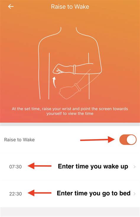 raise to wake iphone 5