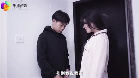 Hot Chinese Girl Fucked Hard Xasiat