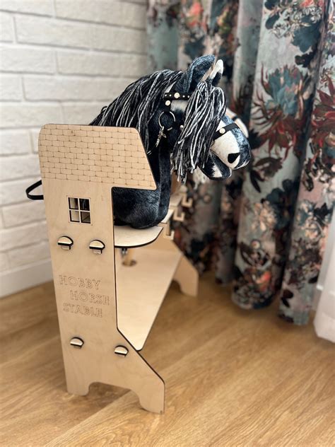 Hobby Horse Stable Etsy