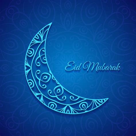 Moon for Muslim community festival Eid Mubarak — Stock Vector ...