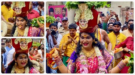 Secunderabad Bonalu 2023 Jogini Shyamala Bonam At Secunderabad