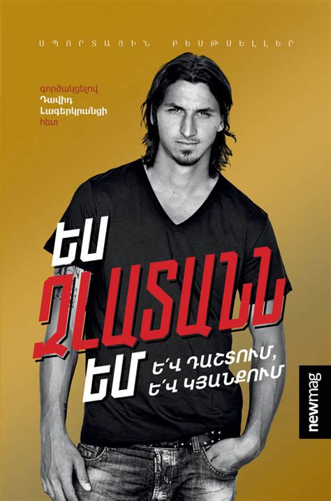 Newmag - Publishing house