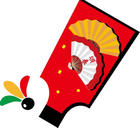年間行事カレンダー 正月遊びについて。