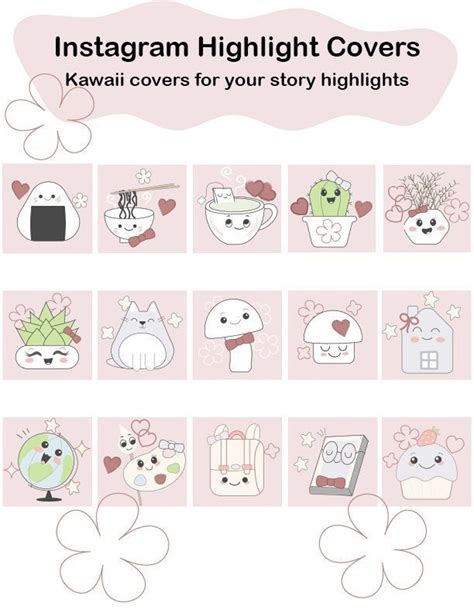 Kawaii Instagram Highlight Covers Kawaii Story Covers Etsy