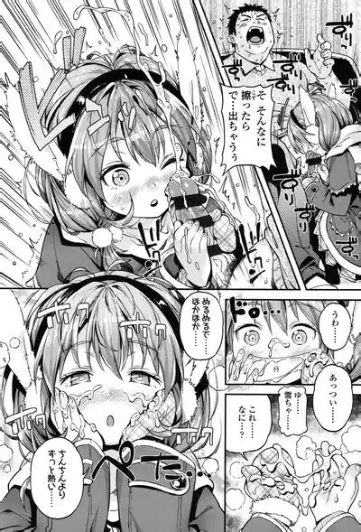 Mokkai Suruno Nhentai Hentai Doujinshi And Manga