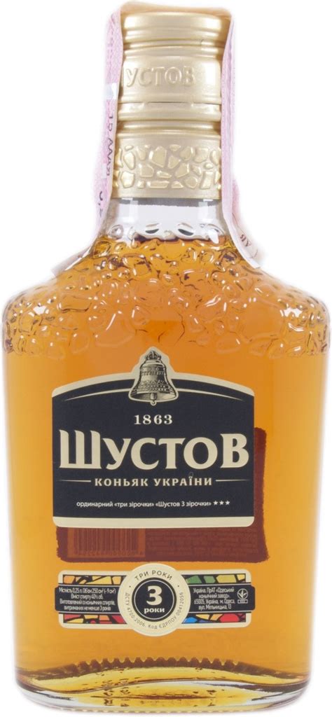 Коньяк "Шустов" 3 звезды, 250 мл - купить Коньяк Шустов в Киеве и ...
