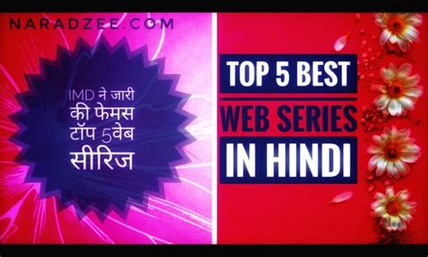 top  indian web series