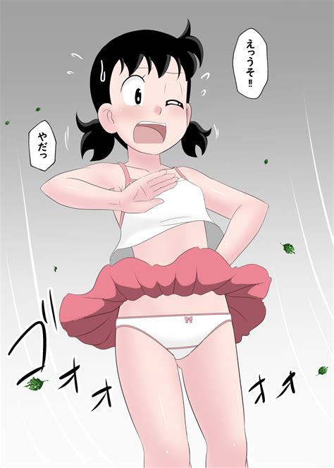 Zenmaikan Page Nhentai Hentai Doujinshi And Manga