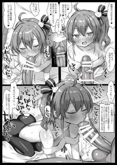 Natsuiro Matsuri Nhentai Hentai Doujinshi And Manga