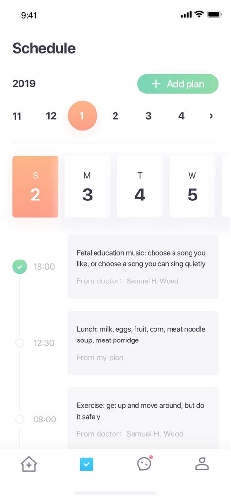 interface design   plan ui design