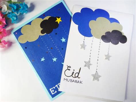 Eid Card Artofit