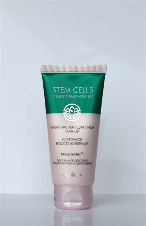 Крем для лица ночной Liv Delano КЛЕТОЧНОЕ ВОССТАНОВЛЕНИЕ Stem cells ...